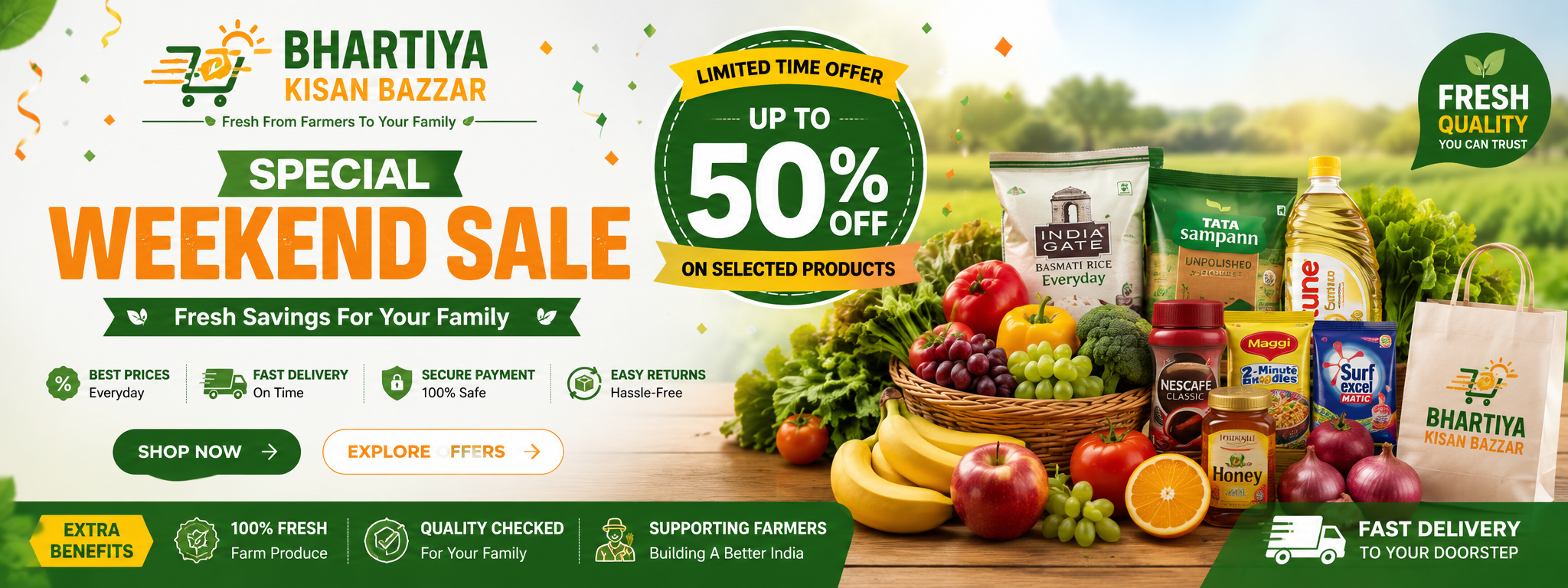 Promotional Banner